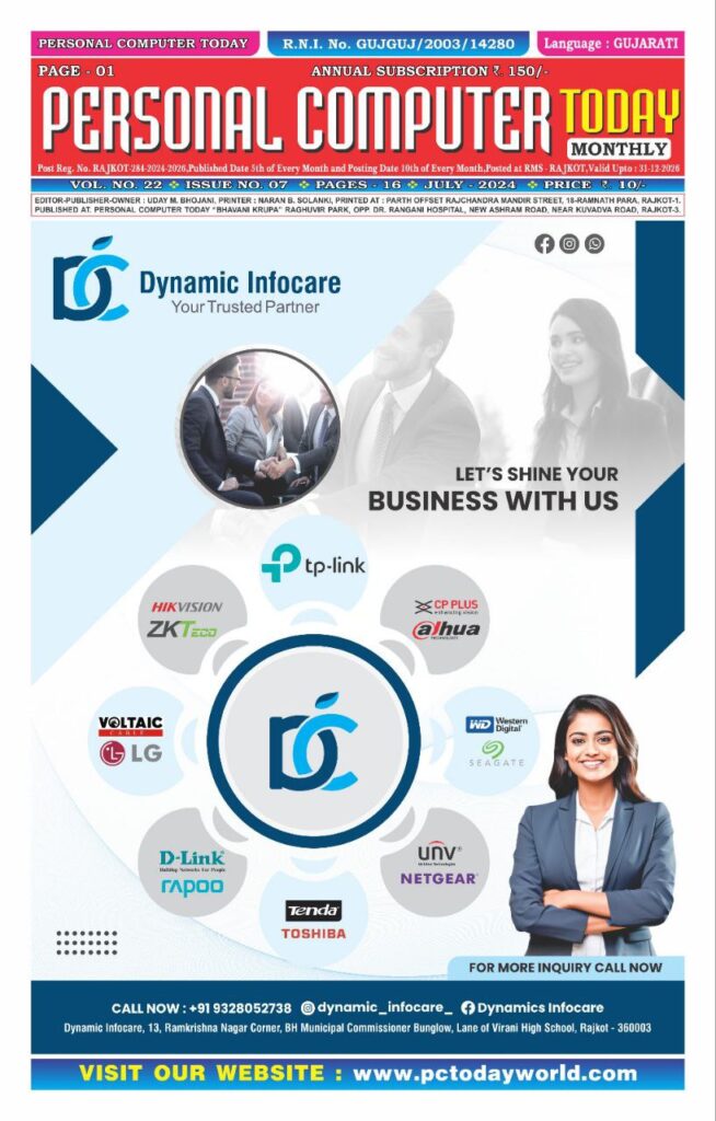 DYnamic Infocare